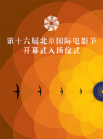 亚洲视频电影