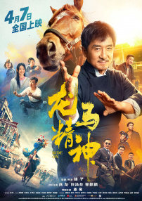 毛片a级