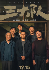 麻豆第一页