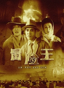 亚洲一区免费看