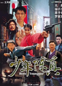 伊人久久大杳蕉综合大象