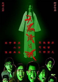 狠狠色网站
