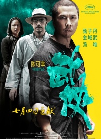 污片网站在线观看