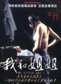 青青成人在线