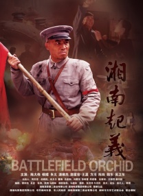 操碰视频免费公开