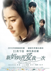 xx69在线观看