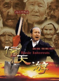 麻豆影视mv视频