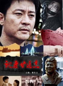 动漫overflow免费观看