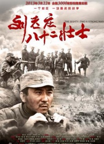 月丁香婷婷