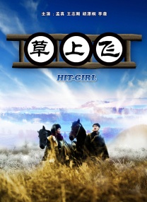 国产视频福利一区