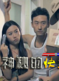义母の吐息