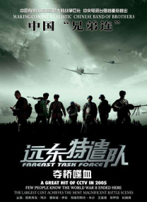 elitepain23鞭打vk