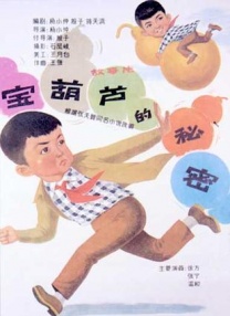av在线影