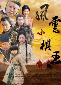 青青成人在线