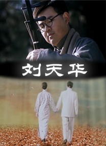 日本欧美一本