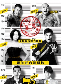 秘书被老板摸到呻吟