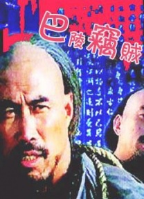 特一级毛片