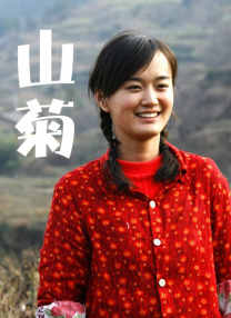 亚洲国产精品一区二区第四页av