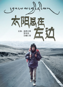 黄色一级理论片
