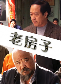 guochan123av