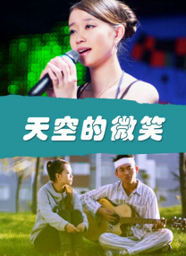 亚洲激情99