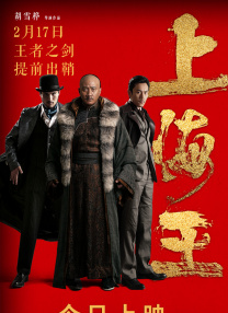 少妇激情视频一二三区