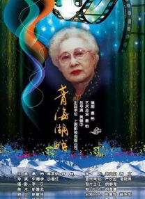 免费精品视频最新在线