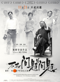 久久大香伊人中文字幕