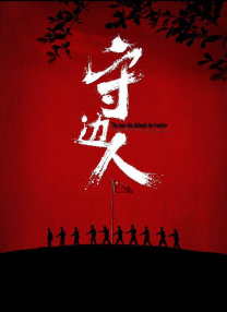 亚洲成人一区二区三区