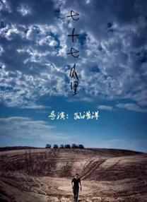 黄瑟瑟网站