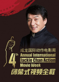 超碰国产在线