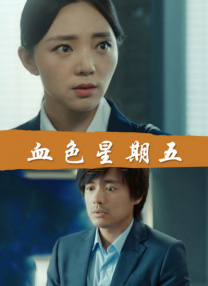 久久综合九色欧美综合狠狠
