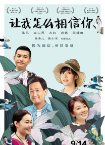 亚洲成a人片在线观看中文