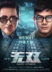 亚洲聚色