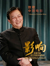 www中文字幕在线观看
