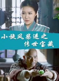 岳让我从后面进去满足他视频