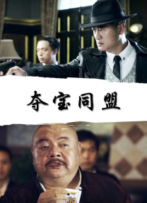 国产精品第2页