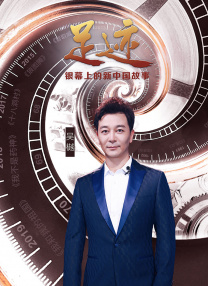 国产成人a视频高清在线下载