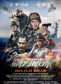 亚洲一区三区电影在线观看