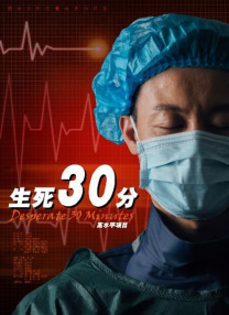 黄色片免费电影