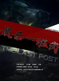 夜夜夜精品视频