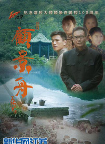 a在线天堂