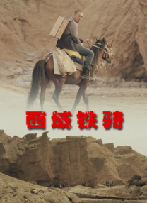 亚洲污网站