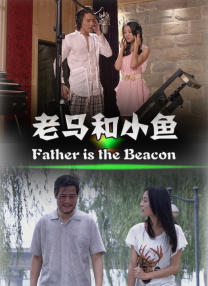 亚洲第一视频在线观看