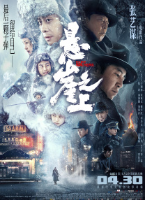 欧美二级三级