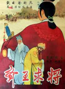 先锋影音男人站
