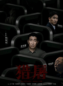 黄色美女软件下载