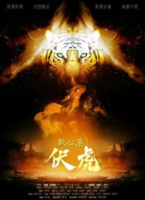 孕妇裸体孕交高潮