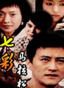 午夜精品视频