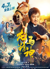 精品一级少妇久久久久久久